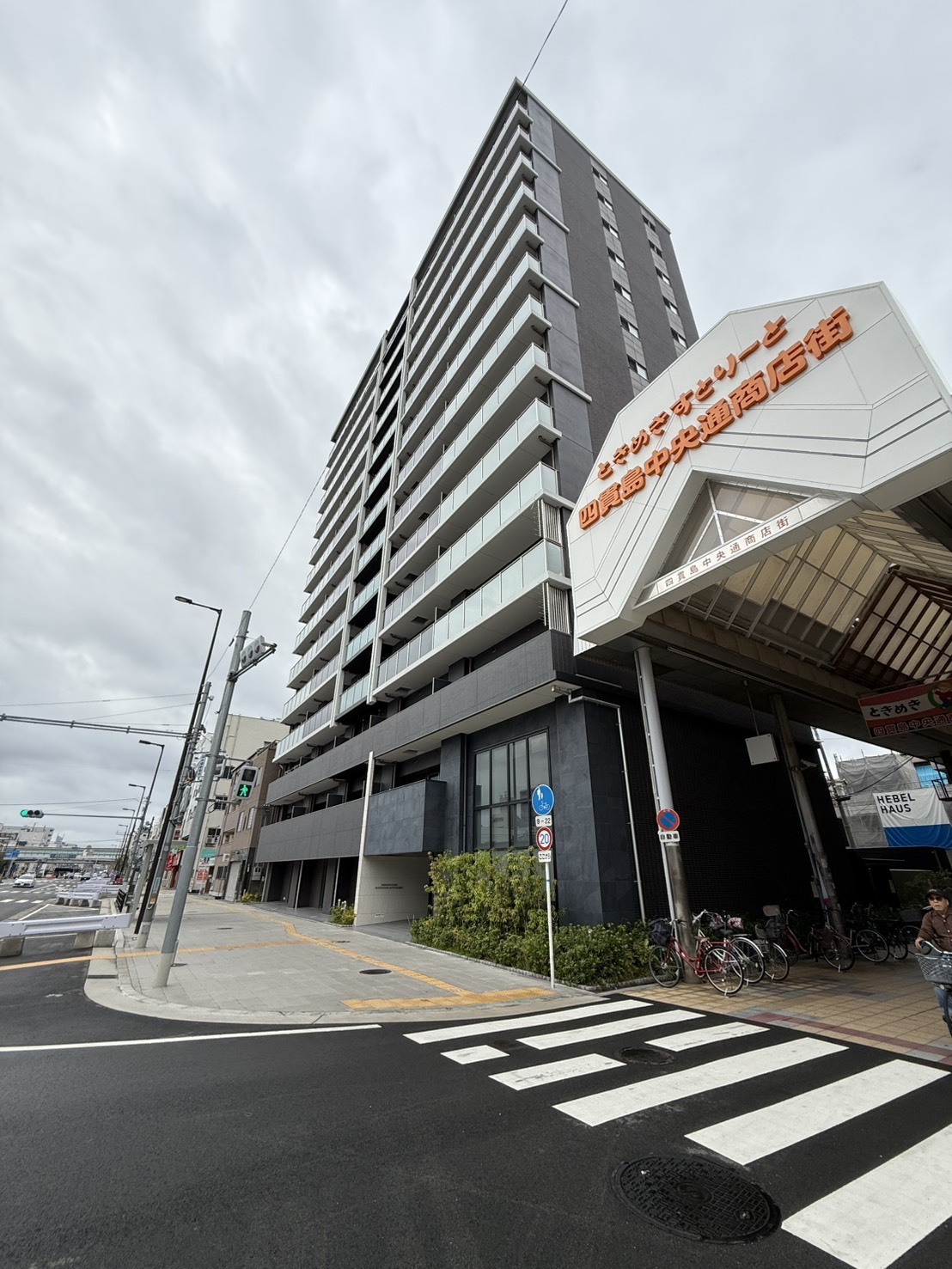 プレサンスロジェ此花アライブマークス